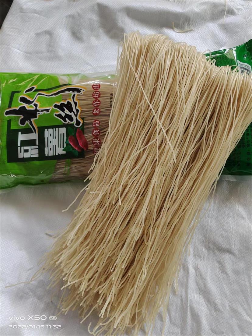 产品中心