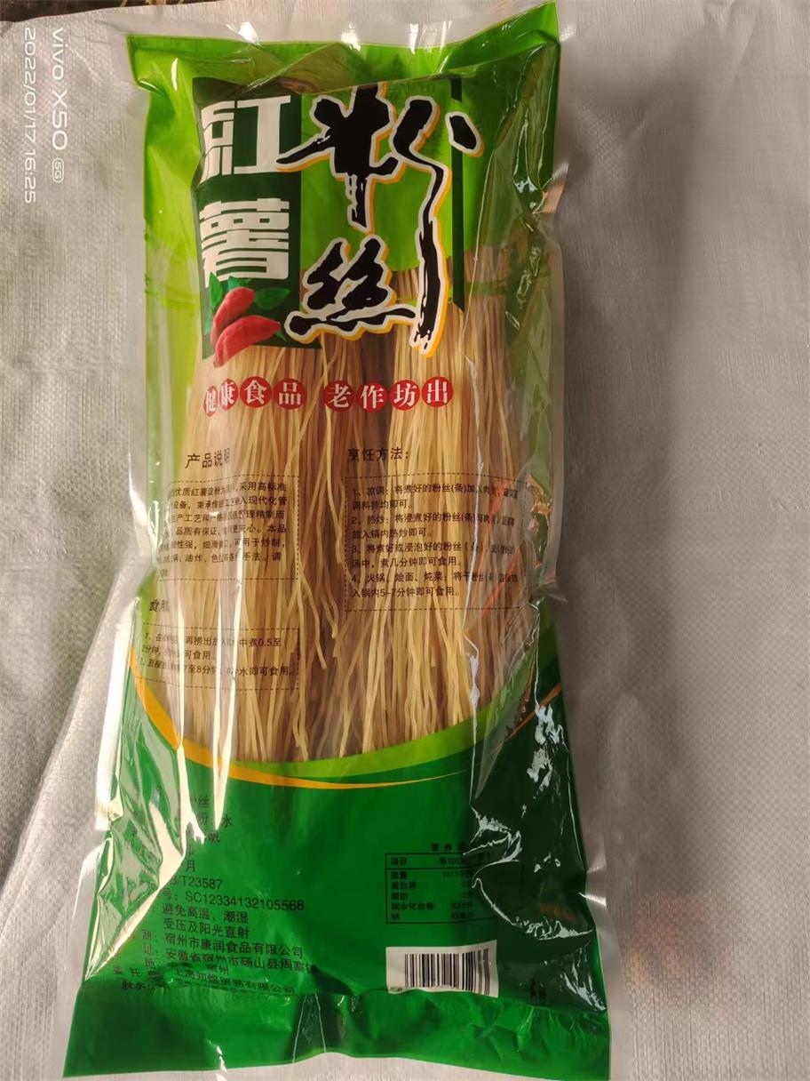 产品中心