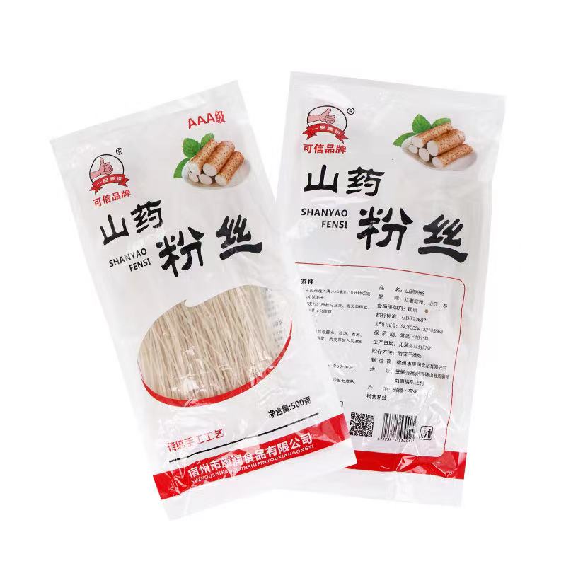 产品中心